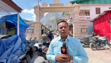 #ChamoliUttarakhand
#बद्रीनाथ