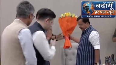 राघव चड्ढा भाजपा अध्यक्ष नितिन नबीन की उपस्थिति में भाजपा में शामिल हो गए। 6 अन्य सांसद भी पाला बदलने जा रहे हैं।
#bad...