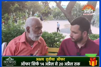 नगर निगम सोलन को लेकर बुजुर्ग व्यक्ति ने कह दी बड़ी बात, आप भी सुनिए... #prabhathimachal #viral