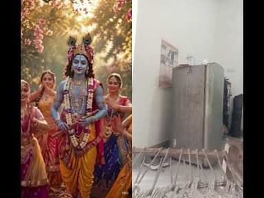 #राधाकृष्ण #जयश्रीराम #जयश्रीकृष्ण