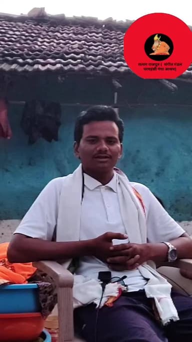 गोटेगांव श्रीधाम गायक की छवि को बदनाम करने की साजिश ( गायक सियाराम मंडल)