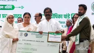 उधवा: दक्षिण पलाशगाछी पंचायत की मुखिया नफीसा खातून रांची में सम्मानित