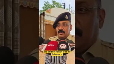 STF कॉलोनी में माँ बेटे की निर्मम हtया...!!!#news #chhattisgarhsamachar #chhattisgrah