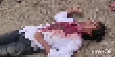 खुसरूपुर: जगमाल बीघा गांव में गला रेतकर युवक की हत्या, शव मिलने से फैली सनसनी