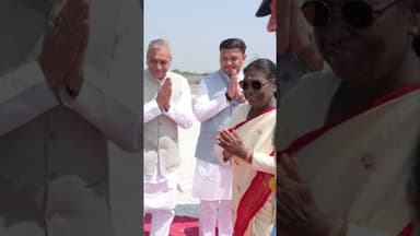 #महामहिम राष्ट्रपति द्रोपती मूवी का कैबिनेट मंत्री लक्ष्मण चौधरी किया स्वागत@