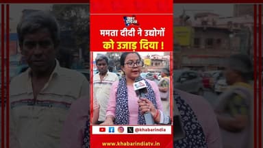 #youtubeshorts #yt #latest #top #trending #explore #viralvideo #trendingshorts #ytshorts #instashort