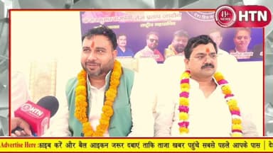 #UPVidhanSabha : न्याय प्रिय पार्टी की स्थापना ₹भ्रष्टाचार और #बेरोजगारी के बड़े मुद्दों पर होगा काम