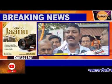 केंदुआ बंद: सड़क खोलने की मांग तेज, कारोबार ठप#dc #ssp #news #rajsinha #jharkhand #dhanbad