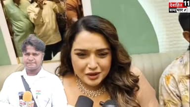 भोजपुर अभिनेत्री आम्रपाली दुबे पहुंचीं आरा महिला आरक्षण बिल पर दिया बयान... #deshhitsamachar11 #foryoupagereelsyouシfbree...