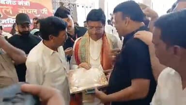 हैप्पी बर्थडे विपुल गोयल...
#happybirthdayvipulgoyal
#CabinetMinister
#birthdayparty
#centrallawn
#BJPGovernment
#fa...