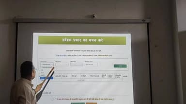 ➡️ ई टोकन पंजीकरण
Jansampark Madhya Pradesh
Department of Agriculture, Madhya Pradesh
#JansamparkMP
#बैतूल
#betul