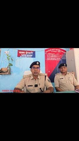 बनमा ईटहरी पुलिस की बड़ी करवाई भाड़ी मात्रा में प्रतिबंधित कफ सिरप बरामद करते हुए दो युवकों को गिरफ्तार किया। एक स्कोर्पिय...