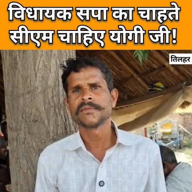 #the_gali_mohalla
#tilhar