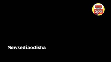 ଢେଙ୍କାନାଳ ହିନ୍ଦୋଳ ଅଞ୍ଚଳ ରେ ଯାଉଥିଲା ବସ୍ଥା ବସ୍ଥା ଗଞ୍ଜେଇ ଧରି ପକେଇଲା ପୋଲିସ
ଢେଙ୍କାନାଳ ଜିଲ୍ଲା ହିନ୍ଦୋଳ ଥାନା କଂସରା ବନଦୁର୍ଗା ମନ୍...