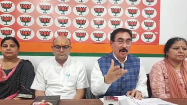 🔴 LIVE: पालमपुर भाजपा कार्यालय से विधायक विपिन सिंह परमार की प्रेस कॉन्फ्रेंस | #हिमाचलमीडिया
#VipinSinghParmar #Palam...