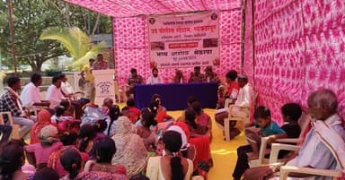 गडचिरोली पोलीस दलाच्या वतीने मौजा कोठी तसेच उपपोस्टे व्यंकटापूर येथे आरोग्य शिबिराचे करण्यात आले आयोजन
. मौजा कोठी येथी...