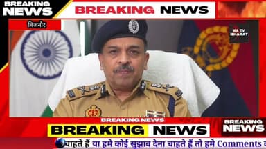 #बिजनौर सोशल मीडिया पर हथियारों के प्रदर्शन से संबंधित वायरल वीडियो प्रकरण में थाना नांगल,जनपद