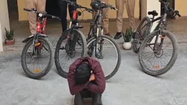 पंचकूला: पंचकूला पुलिस ने 24 घंटे में चोरी की 4 साइकिलों के साथ आरोपी को किया गिरफ्तार, कीमत ₹80 हजार