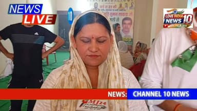 Sonipat वार्ड 21 में बीजेपी से सुमन लाकडा ने भरा नामांकन
#loveindianews #trendingnews #viralnews #haryana #sonipat