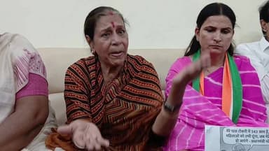 #महिला_आरक्षण_बिल को लेकर #अजमेर शहर जिला #कांग्रेस कमेटी की प्रेस कॉन्फ्रेंस
देखिए #मरुधरा_टूडे पर लाइव🛑
#Ajmer #Maru...