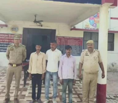ककवन पुलिस ने अलग-अलग स्थान से लड़ाई झगड़ा कर क्षेत्र में शांति व्यवस्था भंग करने वाले 3 आरोपियों को भेजा जेल