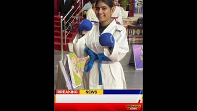 रास की बेटी ने भोपाल में किया कमाल, जीता स्वर्ण पदक #news #beawar #rajasthannews