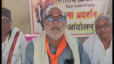 बरेली: गेहूं उपार्जन में परेशानी को लेकर भारतीय किसान संघ बरेली तहसील कार्यालय के सामने धरने पर