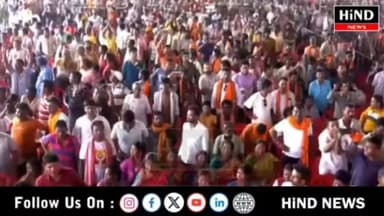 गृह मंत्री अमित शाह ने पश्चिम बंगाल के जमालपुर में सार्वजनिक बैठक को संबोधित किया
Hind News Gujarat
.
#BJPGovernment #...