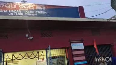 କଟକ ସଦର: ସୂତାହାଟ ତଳସାହିରେ ଏକ ଘରୁ ଆସାବାପତ୍ର ଚୋରି କରିବା ମାମଲାରେ ୪ ଜଣଙ୍କୁ ଗିରଫ କଲା ଦରଘା ଥାନା ପୋଲିସ