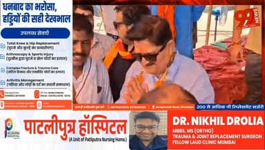 #धनबाद : #केंदुआडीह #सड़क #धंसान को लेकर #आंदोलन तेज, ती#सरे दिन भी जारी रहा #धरना