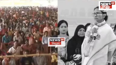 बंगाल चुनाव में Amit Shah Vs Mamta Banarjee | ममता बनर्जी ने दिया करारा जबाब 😱
#BiharPolitics #LaluPrasadYadav #BiharNe...