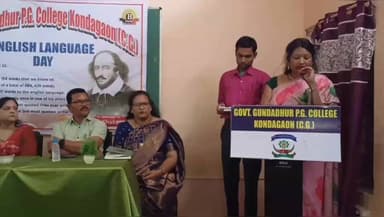 कोंडागांव: कोण्डागांव शासकीय गुण्डाधुर स्नातकोत्तर महाविद्यालय में अंग्रेजी भाषा दिवस पर आयोजित की गईं विविध प्रतियोगिताएं