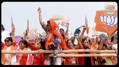 #वन्देभारतन्यूज़ #प्रवीणकुमार : मांग रही बंगाल की धरती, सब हो जाओ तैयार
अब ना सहबो बांग्लादेशी, खूनी अत्याचार।
मां-माटी-...