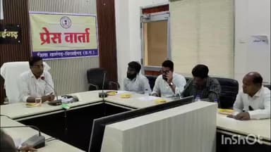 जनगणना 2027: नागरिकों की जानकारी पूरी तरह गोपनीय, कलेक्टर डॉ. कन्नौजे
