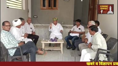 #विधायक_पूसाराम_गोदारा ने की जनसुनवाई..#रतनगढ