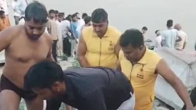 निम्बाहेड़ा: निम्बाहेड़ा के गंभीरी डैम में दर्दनाक हादसा, भांजी को बचाने कूदा मामा भी डूबा, दोनों की मौत से इलाके में मातम