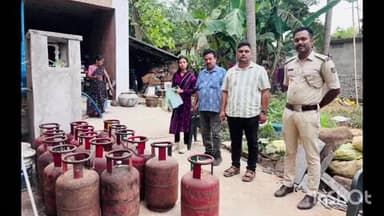 କଟକ ସଦର: ବାରଙ୍ଗ ବ୍ଲକ ଅନ୍ତର୍ଗତ ବ୍ରହ୍ମଣ ଝୋରିଲୋ ଅଞ୍ଚଳରୁ ୧୪୩ଟି ଗ୍ୟାସ୍ ଏବଂ ବାଙ୍କୀ ସୁବର୍ଣ୍ଣପୁର ଅଞ୍ଚଳରୁ ୧୬ଟି ଗ୍ୟାସସିଲିଣ୍ଡର୍ ଜବତ