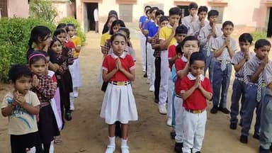 नव ज्ञान ज्योति सीनियर सेकेंडरी स्कूल चूरू
प्रार्थना स्थल