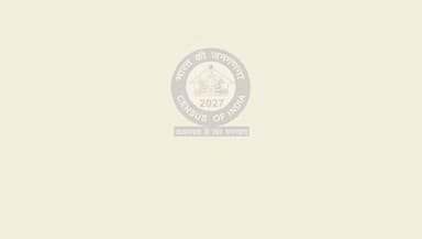 📢 जनगणना 2027 – स्व-गणना प्रक्रिया प्रारंभ
🗓️ दिनांक 17 अप्रैल, 2026 से 1 मई, 2026 तक
अब आप खुद भी कर सकते हैं अपनी स्व...