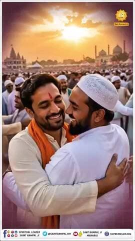 #विश्व_शांति_केलिए_निमंत्रण
"आज संत रामपाल जी महाराज के ज्ञान का प्रभाव देखिए — करोड़ों भक्तों का जीवन स्वर्ग से कम नहीं