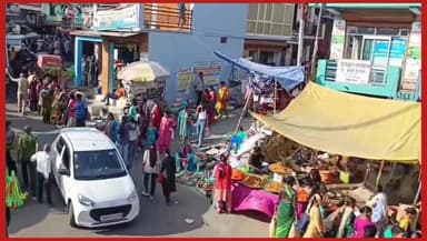 #देखिए। #कैसे रहा #गजा का थौल