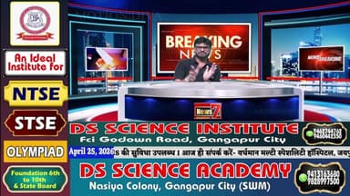 #Live 'खबरनामा' दिनभर की तमाम खबरें सबसे तेज, सबसे पहले, हर खबर पर पैनी नजर #NewsLive #News7Rajasthan #newsrajasthan #ne...