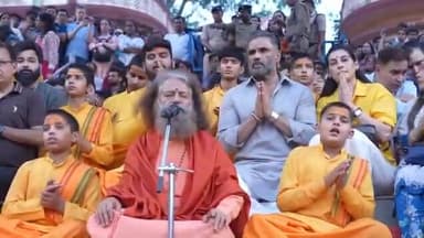 #ऋषिकेश: प्रसिद्ध अभिनेता सुनील शेट्टी और उनकी धर्मपत्नी माना शेट्टी ने किए दर्शन। परमार्थ निकेतन पहुंचे । Bahadrabad Ne...