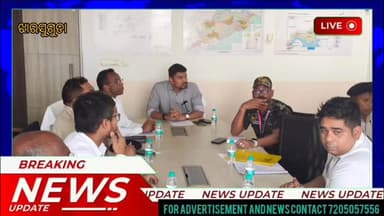 ବୀର ସୁରେନ୍ଦ୍ର ସାଏ ବିମାନବନ୍ଦରରେ ସୁରକ୍ଷା ଓ ପରିବେଶ ପରିଚାଳନା ନେଇ ଉଚ୍ଚସ୍ତରୀୟ ବୈଠକ