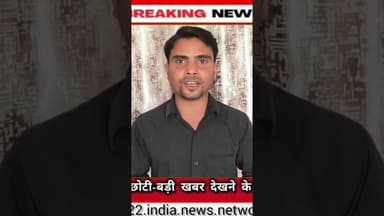 #गौ_माता #राष्ट्र_माता_घोषित हों #गौ_सम्मान #आवाहन_यात्रा तहसील #अध्यक्ष का #सनातनी_भाइयों से #आग्रह