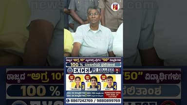 ಕಾಂಗ್ರೆಸ್ನಲ್ಲಿ 100% ಗೊಂದಲ ಇದೆ #SatishJarkiholi #InternalReservation #Congress