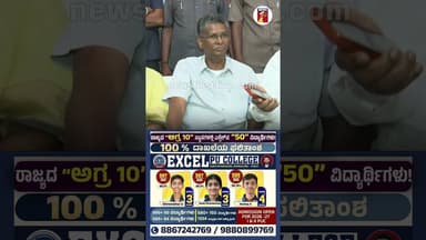 ಒಳ ಮೀಸಲಾತಿಯಲ್ಲಿ ಯಾರಿಗೂ ಅನ್ಯಾಯವಾಗಿಲ್ಲ #SatishJarkiholi #InternalReservation #Congress