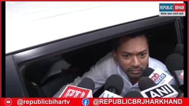 निशांत कुमार बोले 1 करोड़ रोजगार नौकरी दिया जाएगा
#PatnaNews #BiharNews #NishantKumar #trendingvideo #Muzaffarpu...