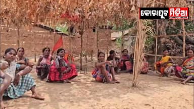 #ସାତ_ଦିନ_ହେବ_ଗାଁ_ରେ_ନାହିଁ_କରେଣ୍ଟ
ଅନ୍ଧାର ରେ ବିତୁଛି ବୋରିଗୁମ୍ମା ବ୍ଲକ ଆଉଁଳି ପଞ୍ଚାୟତ ପୋଖନାଗୁଡା ଗ୍ରାମବାସୀ ଙ୍କ ଜୀବନ। ପାୟ ସାତ ଦ...
