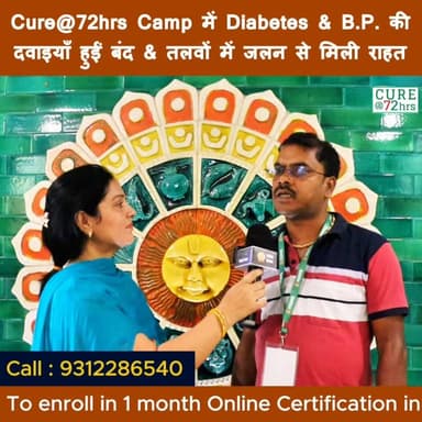 Hepatitis के लक्षण क्या हैं? ऐसे करें सही पहचान !
Helpline Number : 9312286540
#drbrc #DrbiswarooproyChowdhury #Hepatiti...